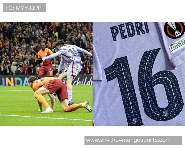 FC卡面故事 - “哈白布”的衣钵由我来承继——佩德里！